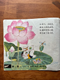 80年代三瓜两枣都有专属歌谣！ - 小红书