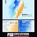 夜猫dvp