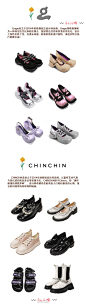 国内独立设计师品牌分享 鞋履篇 真... 来自Gali略 - 微博