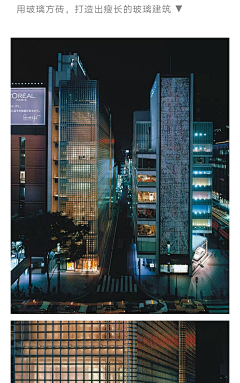 123.明溪采集到其他混合采集