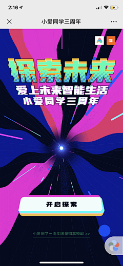 zyyyyyyyy11采集到game相关
