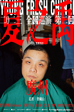 FUNNYWoMan采集到w