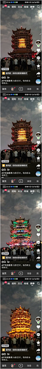 来自分享
