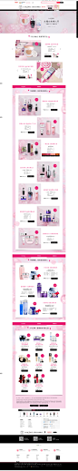 兰蔻白色情人节-Lancome兰蔻官方旗舰店-天猫Tmall.com