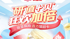 设设设ฏ๎็ด้้้采集到cccc参考参考kkkkk