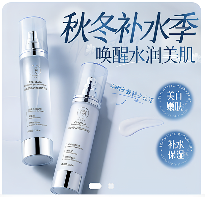 免费AI图像提升工具：提高图片的分辨率