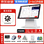O1CN01JQd2ax2KwvwTdsxuM_!!2392249622.png_q30.jpg_.webp (45.5 KB,800*800)