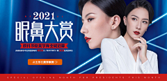 阿九~ajiu采集到banner