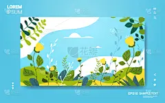 花,春天,水平画幅,海报,贺卡,叶子,地形,自然美,请柬,花