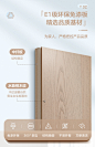 全友家居原木色木纹哑光青少年单人床小猪造型创意大床屏121320-tmall.com天猫