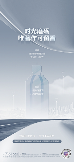 OOOOOHMYGOSH采集到写字楼