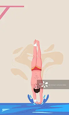 一个男的正在跳水运动矢量扁平插画图片素材_ID:VCG211452441882-VCG.COM