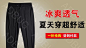 广告查查，查查广告 — 互联网广告情报收集与洞察平台