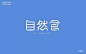 微信图片_20180126083144