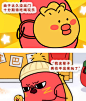 @红小豆本豆 的个人主页 - 微博