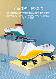 想要一个人的柏林旅行采集到BJ2