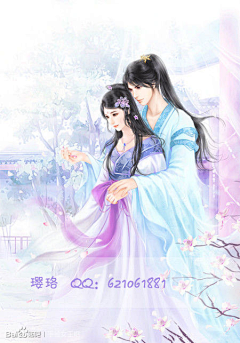 枯骨~~采集到小时代 