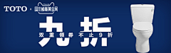 东箭完整家居设计部采集到钻展