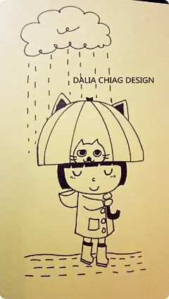 “其实我很难过，只是骄傲不让我说。”很心酸的一句话。 ✿漫画插画简笔画素描表情画✿