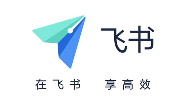 飞书 logo