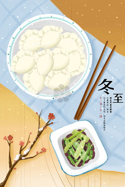 活动列表_花瓣美素