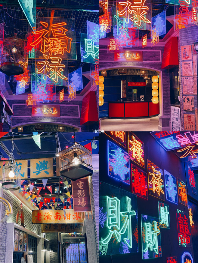复古民国风小吃市集 网红打卡新地标 : ...