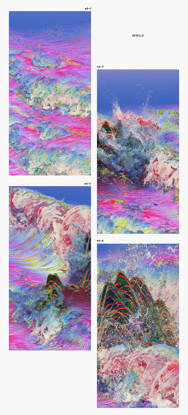 3D Render houdini octane chinese sea mountains animation motion (12)