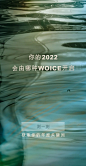 武汉万象城下篇——我们学了很多武汉话 (12)