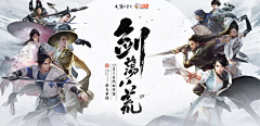 liliqq采集到banner