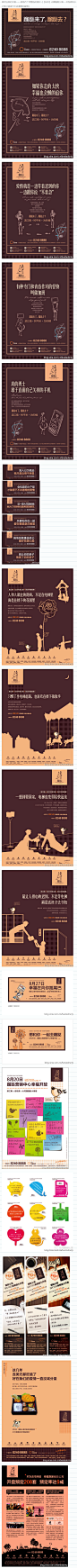 【杭州】光耀蹓跶公寓---会包容的小户型才装得下不讲道理的爱情