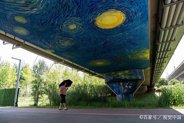 西安：桥下“藏玄机” 涂鸦作品惊艳市民