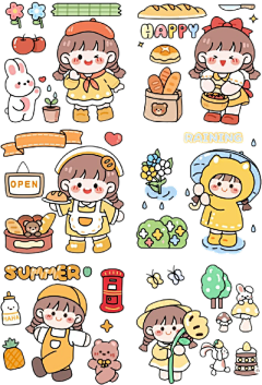 林木子林采集到HL❥临时