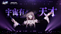 c3c763361e883ef5e1b633aad55fa653508103429