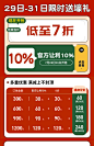 实木床现代简约1.8双人床经济型1.5米软包单人床架出租房用1.2m床-淘宝网