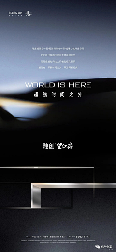 讨米艺术家采集到平面设计