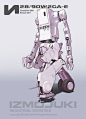 IZMOJUKI WORKS - IZMOJUKI Industrial Divinities Old Artworks ...