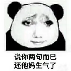 采集图片
