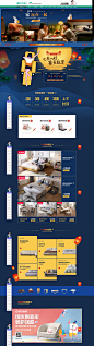 首页-林氏木业家具旗舰店-天猫Tmall.com,首页-林氏木业家具旗舰店-天猫Tmall.com