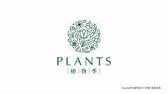 老吳采集到植物logo