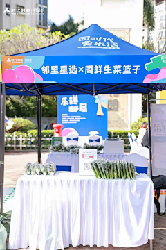 小朱26采集到效果图
