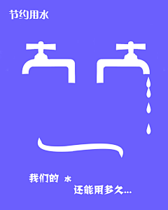 LookingFor灵感采集到灵感