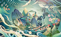 安·星宇采集到插画