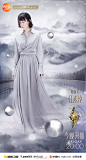 #幻乐之城#湖南卫视今晚播出
今晚19: 50，《幻乐之城》倒计时篇献映。
今晚20: 00，首期四位唱演人将依次献唱：@黄晓明 @任素汐 #雷佳# @雷佳资讯官博 @TFBOYS-易烊千玺
@湖南卫视 幻随心起，乐随心动，芒果TV全网首播，请用心体验。 ​​​​