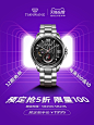 O1CN01TaNIWX2CwubkhLFkQ_!!1125378539.jpg (750×1000)