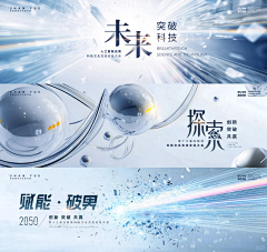 陆叄叄采集到KV
