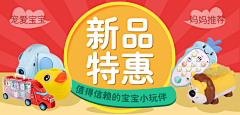 ~天晴了~采集到图