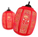 lalalalalalaLisa采集到新年