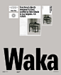 Waka Waka, Collection N°02 : Collection, N°02 from Waka Waka.Waka Waka is a Los Angeles based studio focusing on wood furniture and functional objects designed and hand crafted by Shin Okuda. His work ranges from seating concepts, utilitarian objects and 