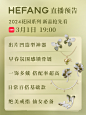 69cc39e2gy1hnahpc0vzlj20ku0rsk2h