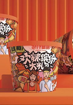 何湘琦-237采集到包装